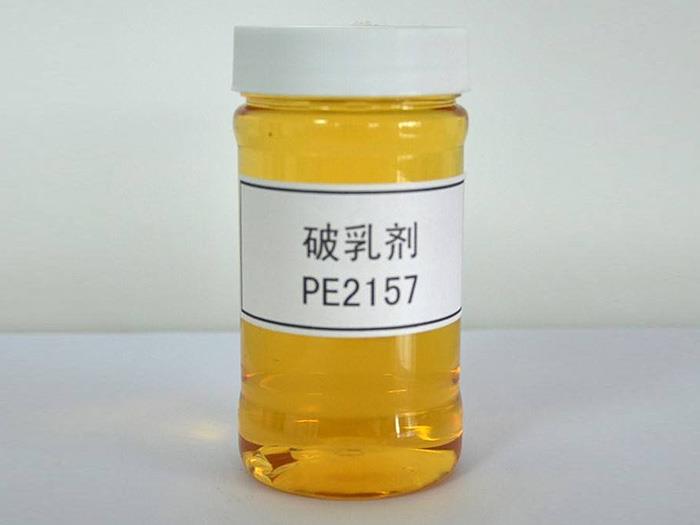 1625100185487167.jpg 1625100185487167.jpg